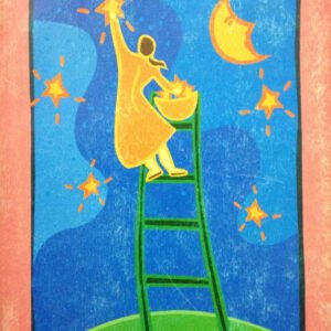 જે ઘર નાર સુલક્ષણા