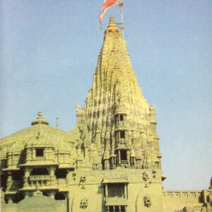 તીર્થભૂમિ ગુજરાત